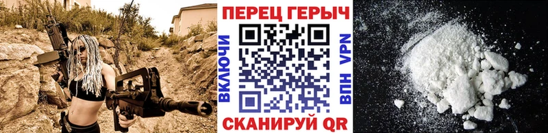 ГЕРОИН Афган  Крымск 