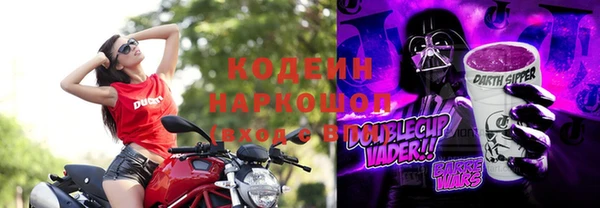 твердый Беломорск