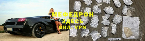 твердый Беломорск