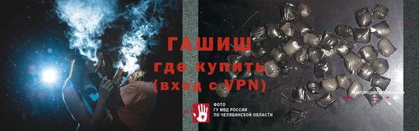 сатива Белоозёрский