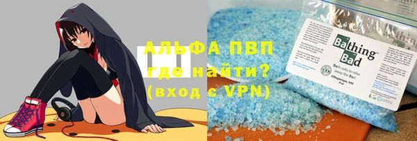 сатива Белоозёрский