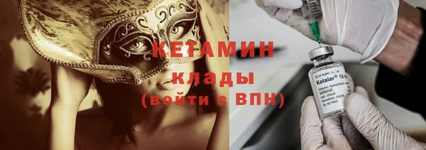 сатива Белоозёрский