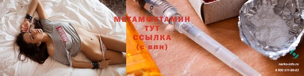 твердый Беломорск