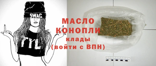 сатива Белоозёрский
