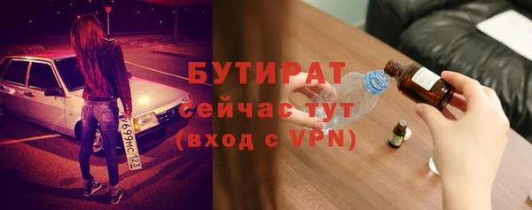 гидропоника Заволжье