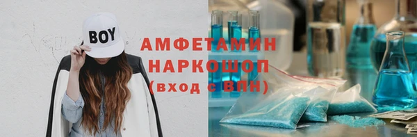 гашишное масло Дрезна
