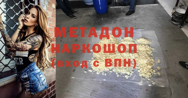 твердый Беломорск
