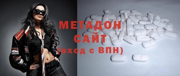 твердый Беломорск