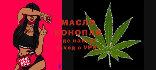 твердый Беломорск