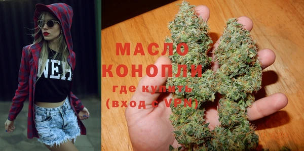 сатива Белоозёрский