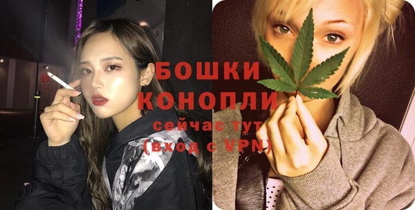 твердый Беломорск