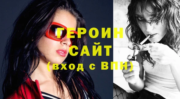 сатива Белоозёрский