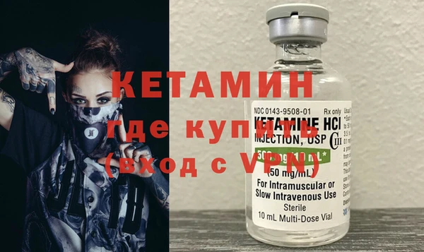 сатива Белоозёрский