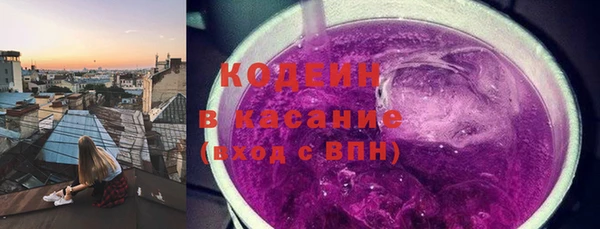 твердый Беломорск