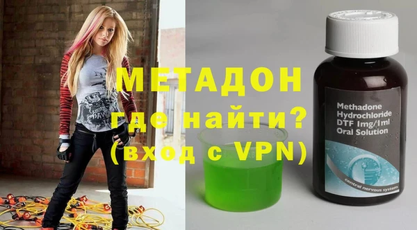сатива Белоозёрский