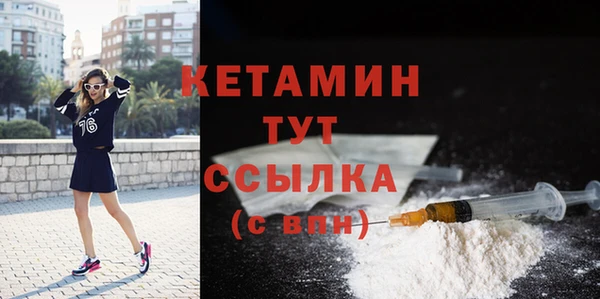 сатива Белоозёрский